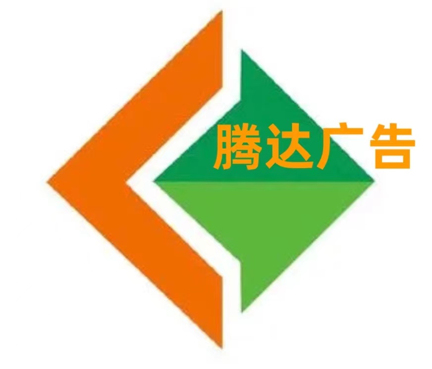 庐山市智清信息科技有限公司